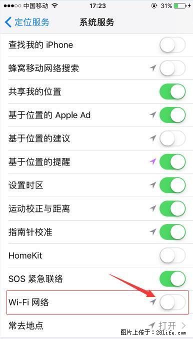 iPhone6S WIFI 不稳定的解决方法 - 生活百科 - 株洲生活社区 - 株洲28生活网 zhuzhou.28life.com