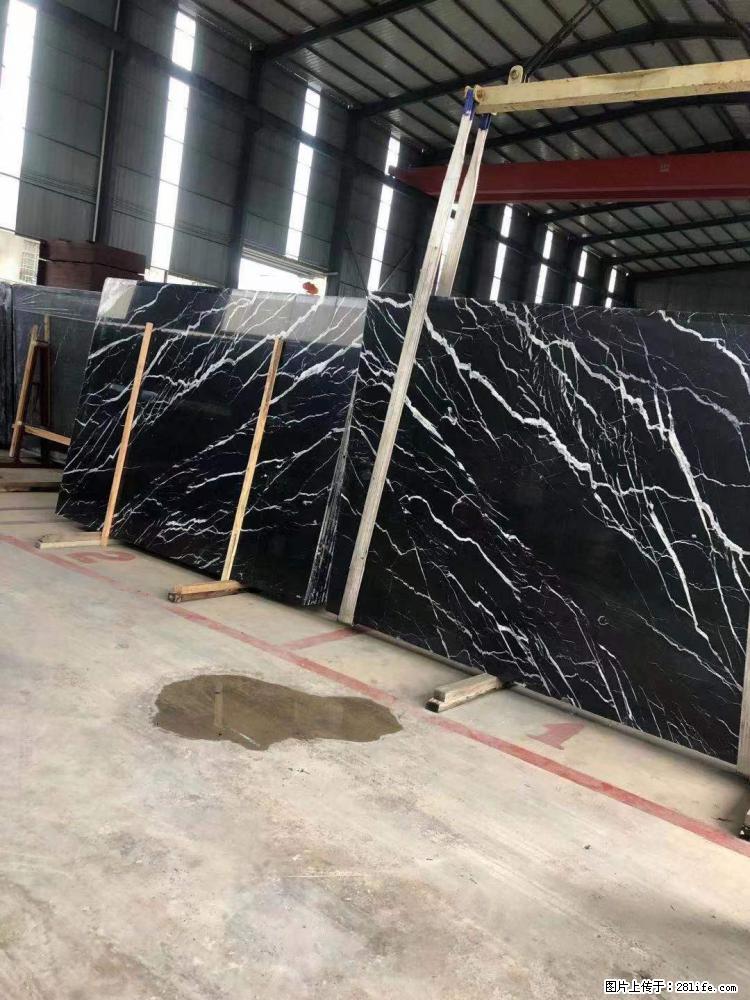 【远洋石材】小广告来一波，对磨的效果真不错，亮，黑，柔性好，这样的料还有6颗，有喜欢这款的欢迎来电 - 新手上路 - 株洲生活社区 - 株洲28生活网 zhuzhou.28life.com