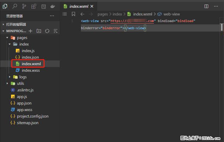 如何简单的让你开发的移动端网站在微信小程序里显示？ - 新手上路 - 株洲生活社区 - 株洲28生活网 zhuzhou.28life.com