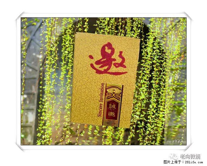 【春天,广西桂林灌阳县向您发出邀请!】开篇 - 游山玩水 - 株洲生活社区 - 株洲28生活网 zhuzhou.28life.com