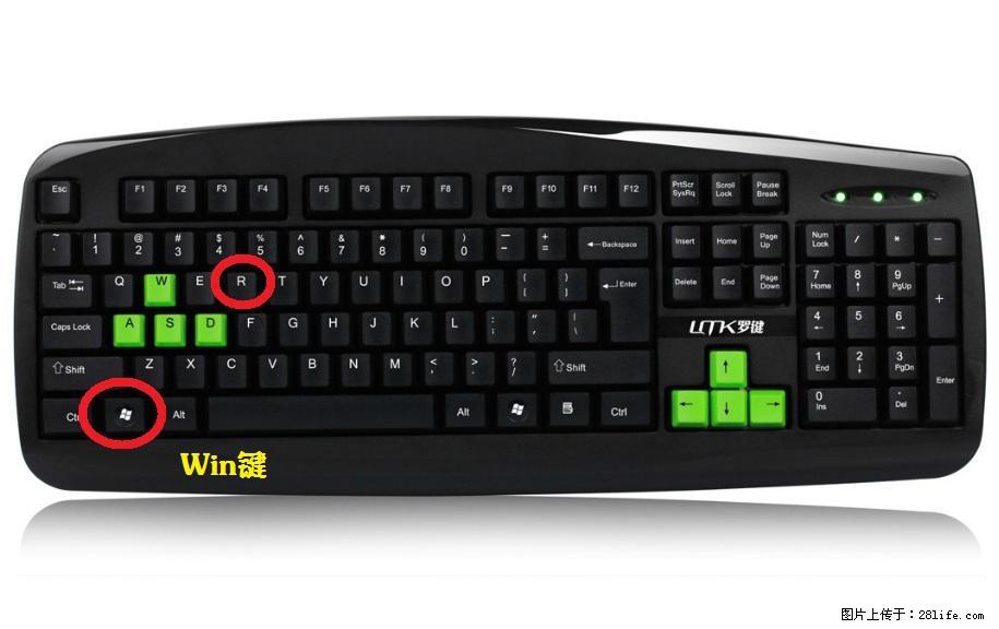 Photoshop不能直接拖拽打开图片的解决办法 - 生活百科 - 株洲生活社区 - 株洲28生活网 zhuzhou.28life.com