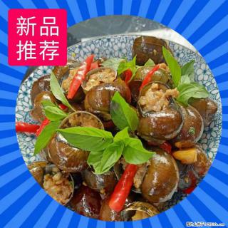 （舌尖上的乡村）灌阳：让人口齿留香的田螺酿 - 2023年07月31日 桂林日报第6版刊发 - 株洲28生活网 zhuzhou.28life.com