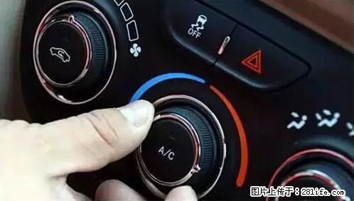 你知道怎么热车和取暖吗？ - 车友部落 - 株洲生活社区 - 株洲28生活网 zhuzhou.28life.com