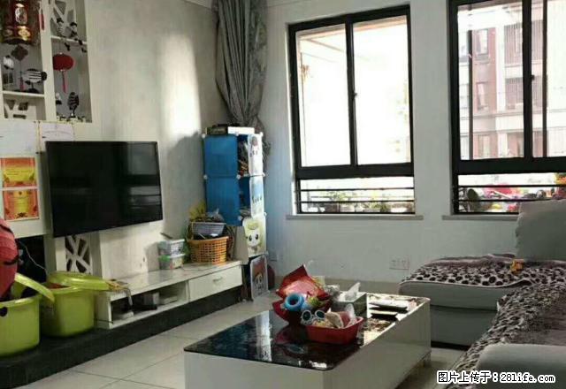 好房出租,赶快行动,尚格名城万家理想 3室2厅1卫 精装修 - 房屋出租 - 房屋租售 - 株洲分类信息 - 株洲28生活网 zhuzhou.28life.com