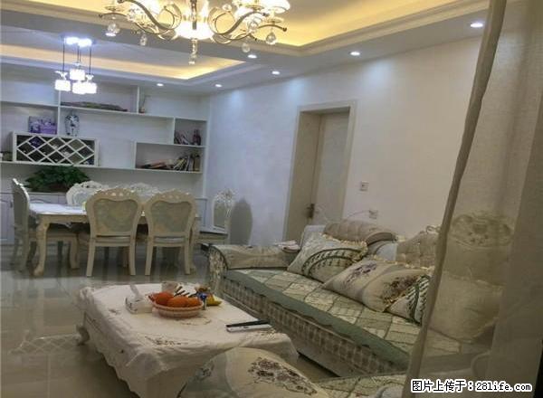 大汉希尔顿 汉华国际 中央商业广场精装两房居家办公的佳选 - 房屋出租 - 房屋租售 - 株洲分类信息 - 株洲28生活网 zhuzhou.28life.com