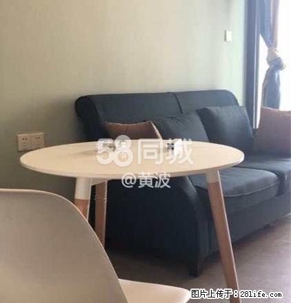 红旗广场 1室1厅1卫 - 房屋出租 - 房屋租售 - 株洲分类信息 - 株洲28生活网 zhuzhou.28life.com