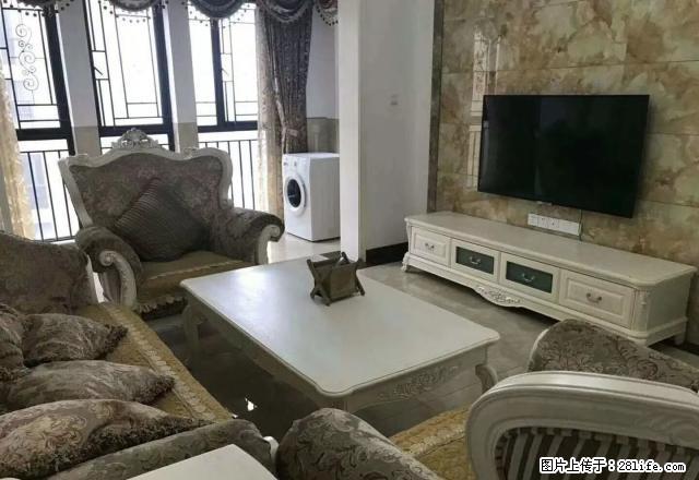 炎帝广场附近 恒大名都 自住两房 豪华装修 拎包入住 - 房屋出租 - 房屋租售 - 株洲分类信息 - 株洲28生活网 zhuzhou.28life.com