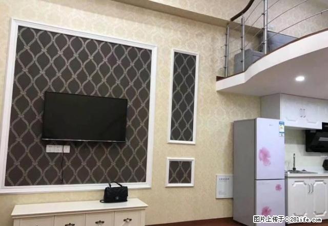 市中心 中心广场 大汉希尔顿 急租 豪装白领理想的一居室 有 - 房屋出租 - 房屋租售 - 株洲分类信息 - 株洲28生活网 zhuzhou.28life.com