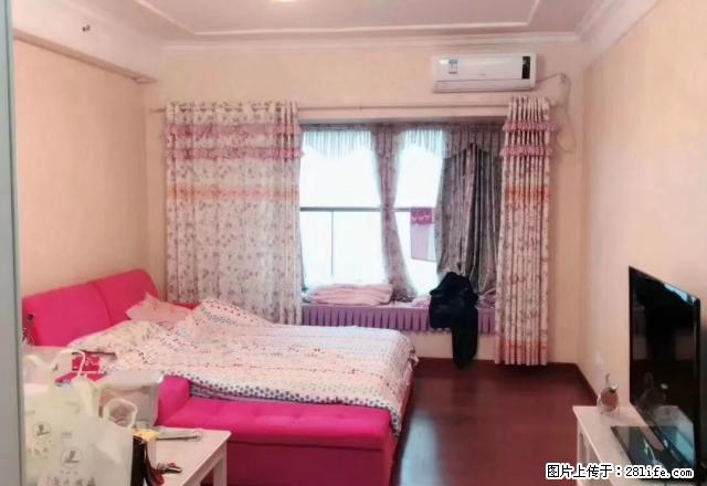 炎帝广场附近 华晨御园 家电齐全 拎包入住 有钥匙 随时看 - 房屋出租 - 房屋租售 - 株洲分类信息 - 株洲28生活网 zhuzhou.28life.com