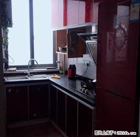 文化园三期 豪装公寓 大两房 视野采光非常好 全新家电 - 房屋出租 - 房屋租售 - 株洲分类信息 - 株洲28生活网 zhuzhou.28life.com