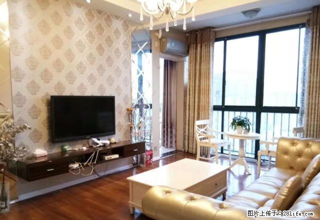 红旗广场 大润发 新桂公馆 豪装公寓 全新装修 房东急租 - 房屋出租 - 房屋租售 - 株洲分类信息 - 株洲28生活网 zhuzhou.28life.com