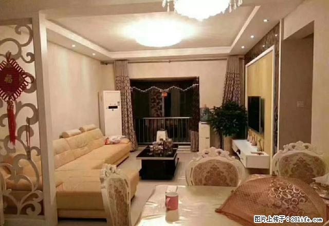 正向阳广场 三一歌雅郡 豪装大三房 房东去外地急租 - 房屋出租 - 房屋租售 - 株洲分类信息 - 株洲28生活网 zhuzhou.28life.com