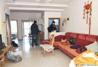 限量房！市中心神龙公园人民路省直中医院贺嘉土京鹰华府精装两房 - 株洲28生活网 zhuzhou.28life.com