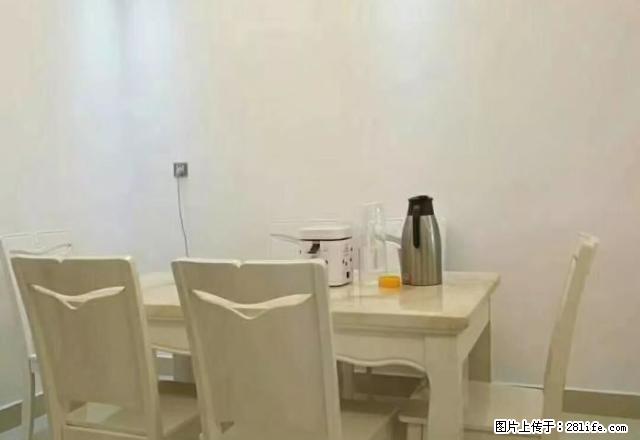 红旗广场 大润发旁 御景东方 全新精装三房 拎包入住 - 房屋出租 - 房屋租售 - 株洲分类信息 - 株洲28生活网 zhuzhou.28life.com