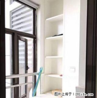 河西中心医院旁财富湘江 精装公寓 视野宽广 坐看江景陶冶情操 - 株洲28生活网 zhuzhou.28life.com