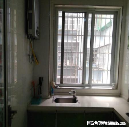 泉塘湾芙蓉丽景 2室2厅70平米 精装修 押一付三 - 房屋出租 - 房屋租售 - 株洲分类信息 - 株洲28生活网 zhuzhou.28life.com