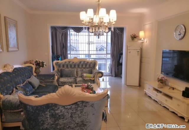 红旗广场 大润发旁 御景东方 精装三房 家电齐全 免费停车 - 房屋出租 - 房屋租售 - 株洲分类信息 - 株洲28生活网 zhuzhou.28life.com