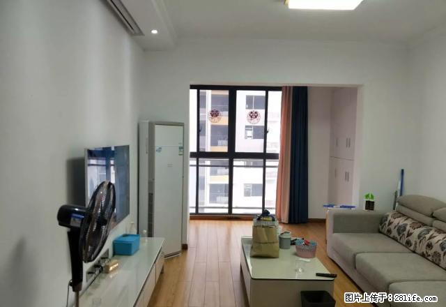 市中心 文化园对面 凯旋名 全新精装三房 便宜出租 - 房屋出租 - 房屋租售 - 株洲分类信息 - 株洲28生活网 zhuzhou.28life.com