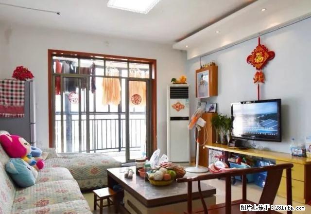 红旗广场 区政府对面 金馨花园电梯精装两房 采光通风好 - 房屋出租 - 房屋租售 - 株洲分类信息 - 株洲28生活网 zhuzhou.28life.com