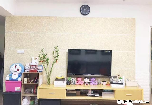 合泰 文化路 华润万家后 金域半岛两房 家电齐全 - 房屋出租 - 房屋租售 - 株洲分类信息 - 株洲28生活网 zhuzhou.28life.com