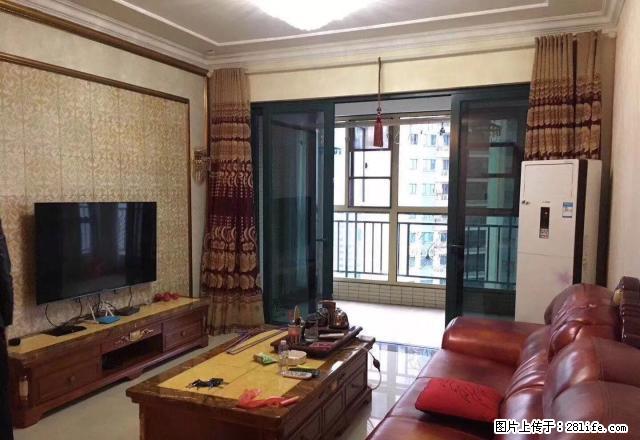 红旗广场 金色荷塘 四室两厅 拎包入住 - 房屋出租 - 房屋租售 - 株洲分类信息 - 株洲28生活网 zhuzhou.28life.com