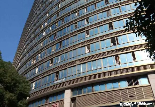 市中心大汉希尔顿精装办公楼出租 价格醉低一套 - 房屋出租 - 房屋租售 - 株洲分类信息 - 株洲28生活网 zhuzhou.28life.com