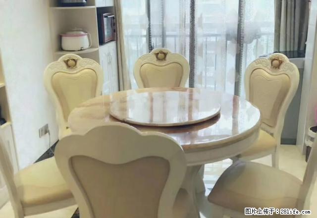 兹邻湘江,背靠绿林四季花园出门就是沿江风光带,精装三房。 - 房屋出租 - 房屋租售 - 株洲分类信息 - 株洲28生活网 zhuzhou.28life.com