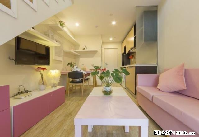 芦淞区 大汉希尔顿 精装公寓 独立卫浴 家电齐全 拎包入住 - 房屋出租 - 房屋租售 - 株洲分类信息 - 株洲28生活网 zhuzhou.28life.com