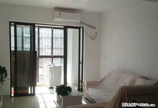 慧谷阳光精装两房，刚刚装修好的，房东急租，出价就谈，有空调哟 - 房屋出租 - 房屋租售 - 株洲分类信息 - 株洲28生活网 zhuzhou.28life.com