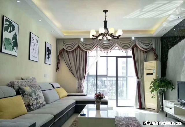 恒大名都 高品质小区 豪华装修全套家具家电齐全 拎包入住 - 房屋出租 - 房屋租售 - 株洲分类信息 - 株洲28生活网 zhuzhou.28life.com