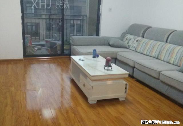 天元区 尚格名城 滨江花园 精装三房 家电齐全 拎包入住 - 房屋出租 - 房屋租售 - 株洲分类信息 - 株洲28生活网 zhuzhou.28life.com