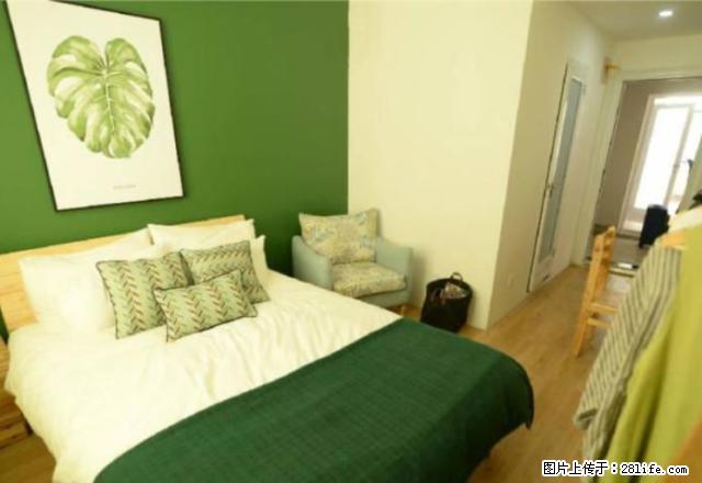 豪华 天元华晨国际中建御山和苑居家公寓 - 房屋出租 - 房屋租售 - 株洲分类信息 - 株洲28生活网 zhuzhou.28life.com