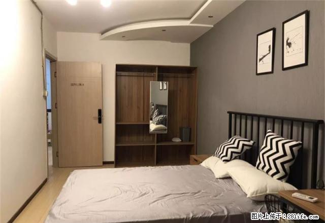 中建御山和苑温馨装修公寓出租 - 房屋出租 - 房屋租售 - 株洲分类信息 - 株洲28生活网 zhuzhou.28life.com