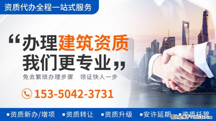 《妻子5》放大招,秦海璐夫妇、林峯夫妇我忍了,蒋勤勤夫妇不忍 - 娱乐八卦 - 株洲生活社区 - 株洲28生活网 zhuzhou.28life.com