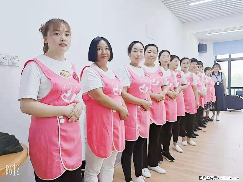 上海高端月子会所招新手月嫂,零基础带教,包吃住 - 职场交流 - 株洲生活社区 - 株洲28生活网 zhuzhou.28life.com