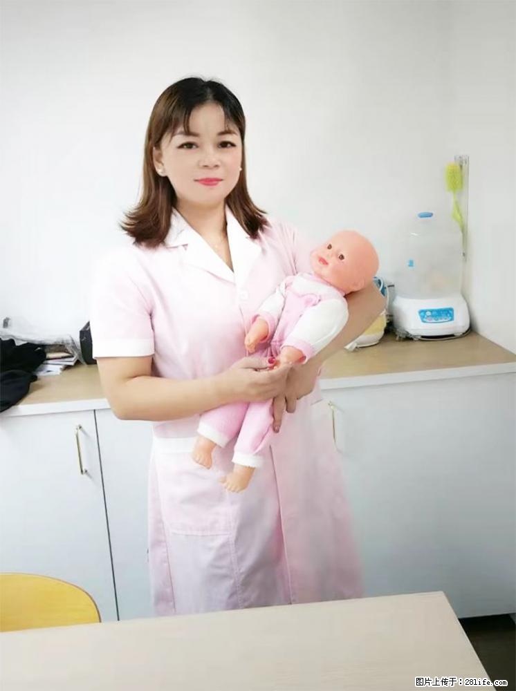 上海高端月子会所招新手月嫂,零基础带教,包吃住 - 职场交流 - 株洲生活社区 - 株洲28生活网 zhuzhou.28life.com