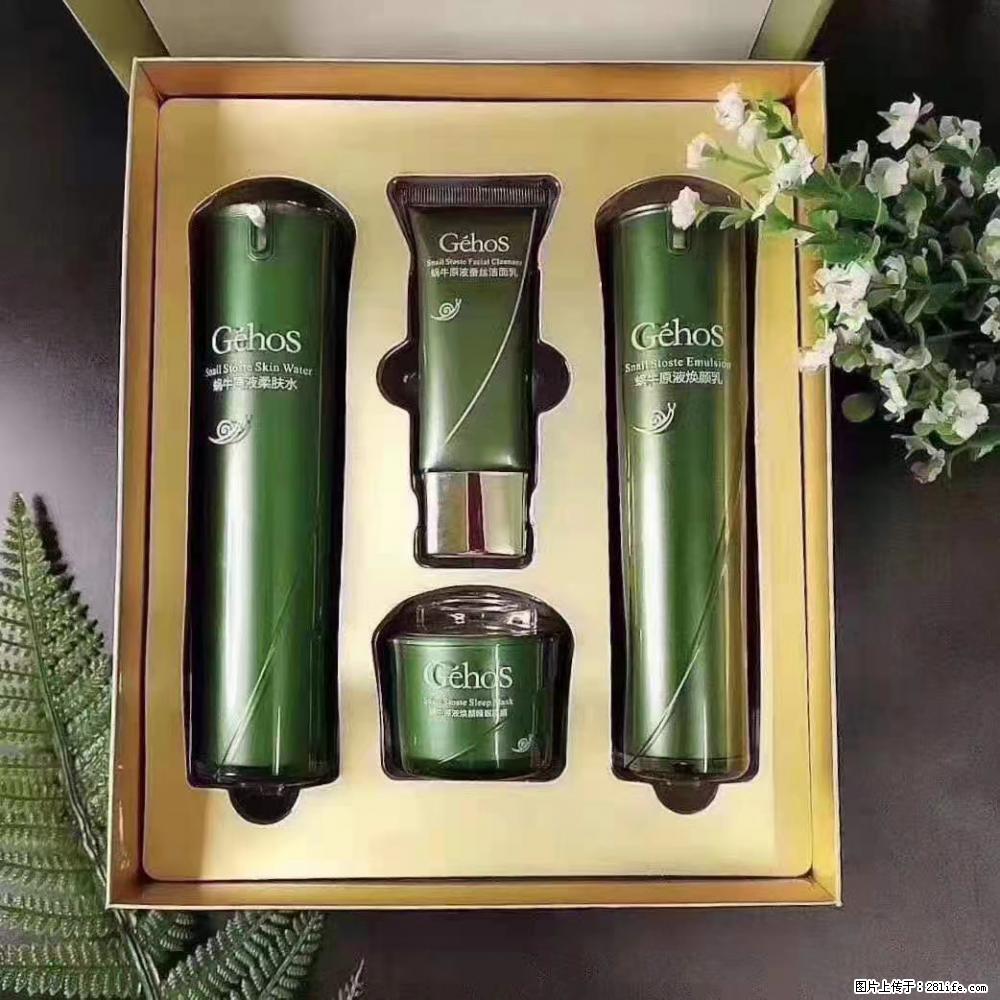 【姬存希】Géhos 美肌四件套，滋养补水+修复锁水 - 新手上路 - 株洲生活社区 - 株洲28生活网 zhuzhou.28life.com