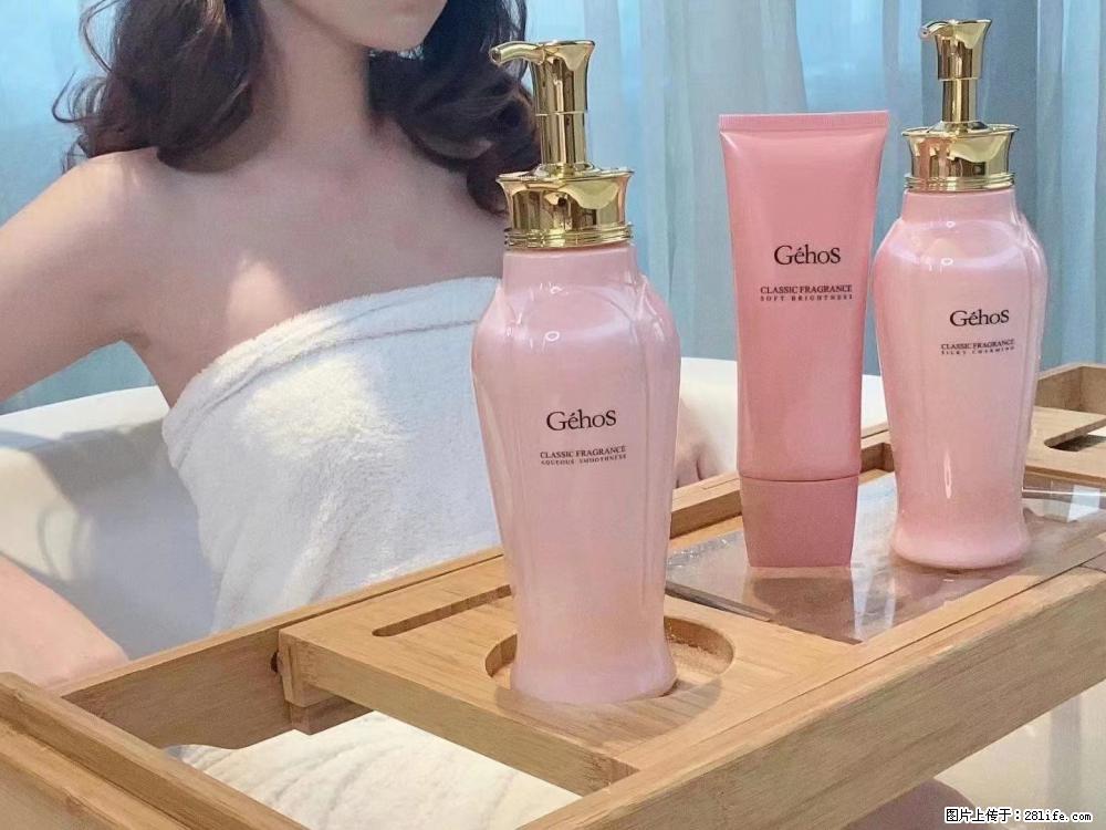 【姬存希】香氛沐浴液,每天沐浴好时光,四季通用款,有你就足够 - 来贴图吧 - 株洲生活社区 - 株洲28生活网 zhuzhou.28life.com