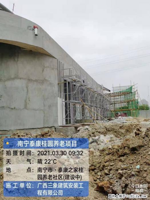 【广西三象建筑安装工程有限公司】广西南宁市泰康桂圆养老项目 - 家居生活 - 株洲生活社区 - 株洲28生活网 zhuzhou.28life.com