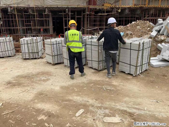 【广西三象建筑安装工程有限公司】广州绿地衫和田叠墅 - 家居生活 - 株洲生活社区 - 株洲28生活网 zhuzhou.28life.com