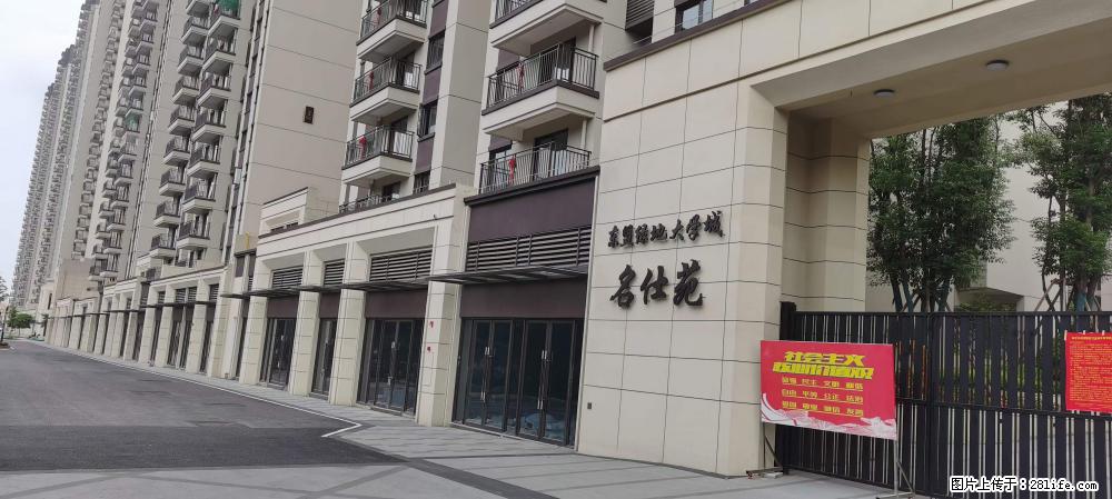 【广西三象建筑安装工程有限公司】绿地东盟大学城 grc构件 4个地块,施工周期两年 - 新手上路 - 株洲生活社区 - 株洲28生活网 zhuzhou.28life.com