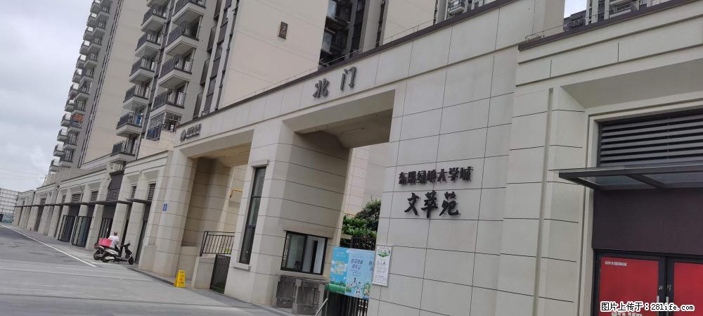 【广西三象建筑安装工程有限公司】绿地东盟大学城 grc构件 4个地块,施工周期两年 - 新手上路 - 株洲生活社区 - 株洲28生活网 zhuzhou.28life.com