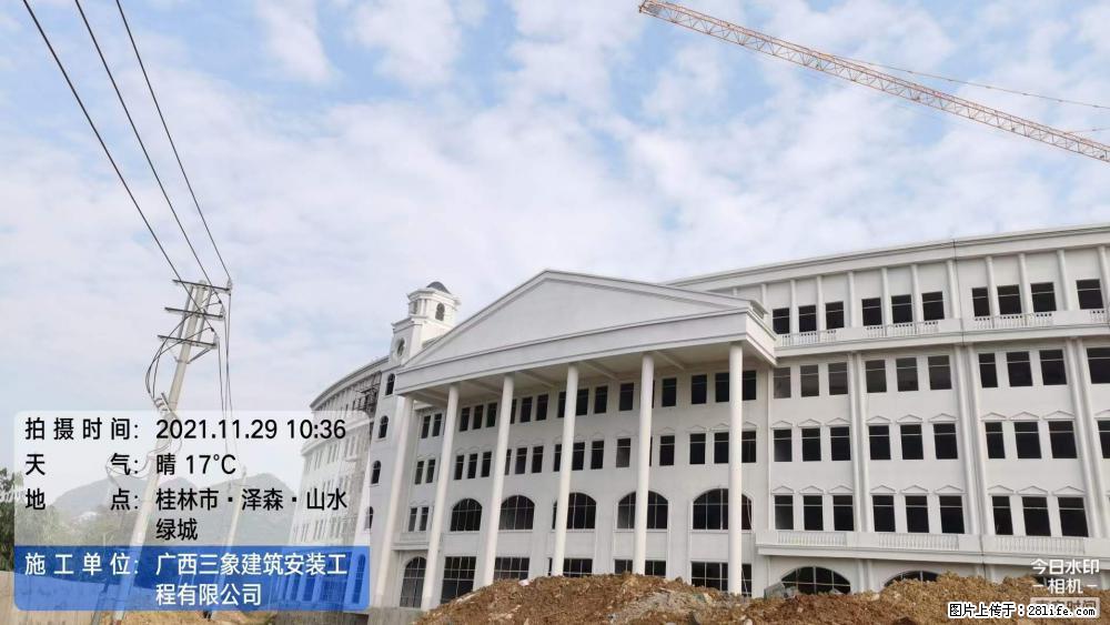 【广西三象建筑安装工程有限公司】幼儿园外墙装饰工程 - 灌水专区 - 株洲生活社区 - 株洲28生活网 zhuzhou.28life.com