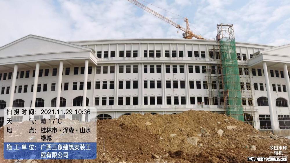 【广西三象建筑安装工程有限公司】幼儿园外墙装饰工程 - 灌水专区 - 株洲生活社区 - 株洲28生活网 zhuzhou.28life.com