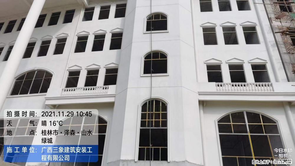 【广西三象建筑安装工程有限公司】幼儿园外墙装饰工程 - 灌水专区 - 株洲生活社区 - 株洲28生活网 zhuzhou.28life.com