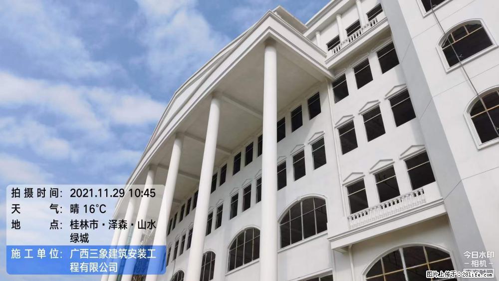 【广西三象建筑安装工程有限公司】幼儿园外墙装饰工程 - 灌水专区 - 株洲生活社区 - 株洲28生活网 zhuzhou.28life.com
