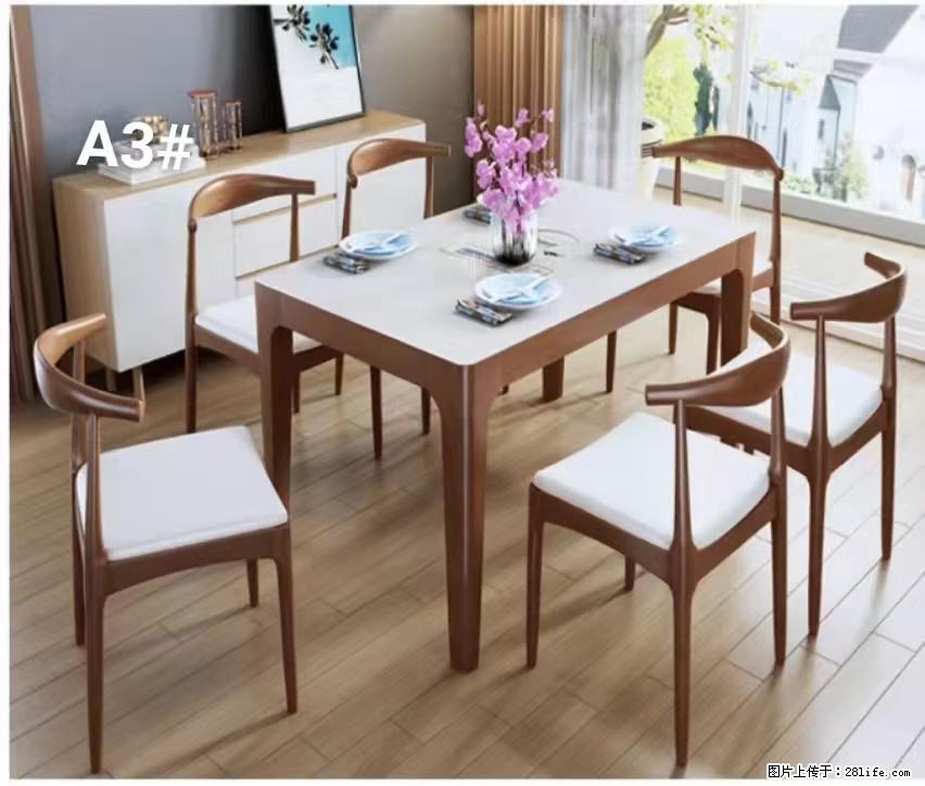T08高级长方桌,胡桃色 1.35米带炉一桌四椅650元,现货11套。 - 各类家具 - 居家生活 - 株洲分类信息 - 株洲28生活网 zhuzhou.28life.com