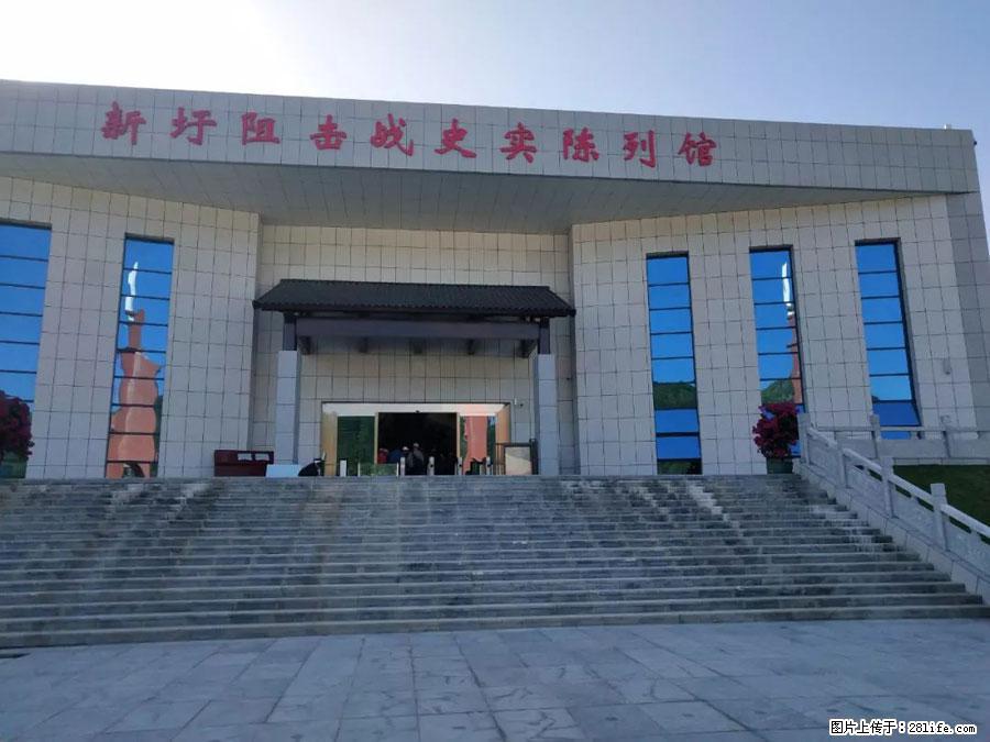 湘江战役新圩阻击战酒海井红军纪念园 - 游山玩水 - 株洲生活社区 - 株洲28生活网 zhuzhou.28life.com