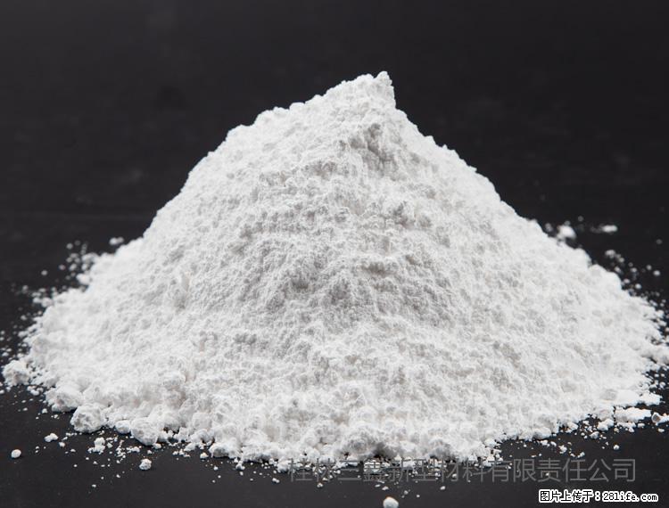 【桂林三鑫新型材料】油漆涂料专用碳酸钙 - 其他广告 - 广告专区 - 株洲分类信息 - 株洲28生活网 zhuzhou.28life.com