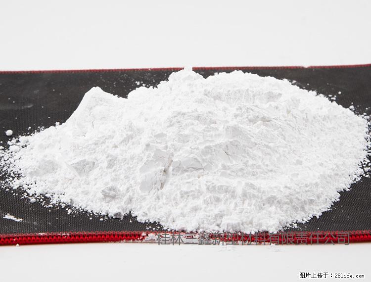 【桂林三鑫新型材料】800目活性碳酸钙 活性重质碳酸钙 改性碳酸钙 - 综合信息 - 其他综合 - 株洲分类信息 - 株洲28生活网 zhuzhou.28life.com